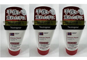 y×3Zbgzj[gW[i Neutrogena mEF[tH[~ CeXyA nhN[ 50g p x99̍ZxOZz1̎gp͐^엱ŏ[ł (