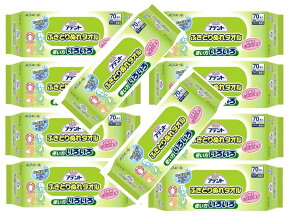 y×10܃Zbgz剤 Aeg ӂƂ ʂ^I 70@g낢B炾ӂAӂAĂ̂悲Â悲ӂ܂B EFbgeBbV( 490201173134