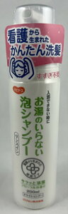 sW nri[X ̂Ȃ AVv[ XC 200ml pi@hЗpi@ łȂ (4902508110426 )