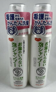 y×2{ZbgzsW nri[X ̂Ȃ AVv[ XC 200ml 삩琶܂ꂽȒP@pi@hЗpi@ łȂ (4902508110426 )