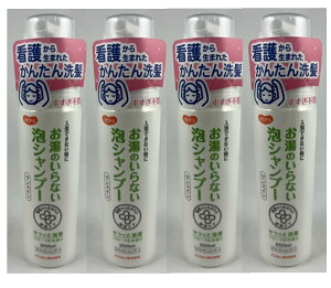 y×4{ZbgzsW nri[X ̂Ȃ AVv[ XC 200ml 삩琶܂ꂽȒP@pi@hЗpi@ łȂ (4902508110426 )