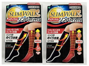 y×2Zbg[֑zsbv XEH[N fBJp nC\bNX M-L 1@炢ނ݂XbLP