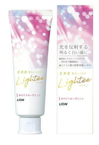 yz܂zCI Lightee CeB[ n~KL zCg [Y~g 100g 𔽎˂閾邭Ŋ̈ۂ܂Ŗ邭In~KL 4903301318965 1