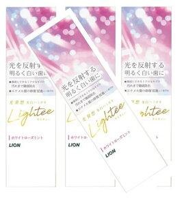 y×4 z܂zCI Lightee CeB[ n~KL zCg [Y~g 100g 𔽎˂閾邭Ŋ̈ۂ܂Ŗ邭In~KL 4903301318965