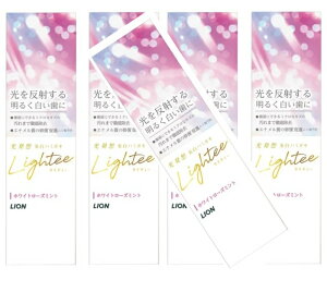 y×5 z܂zCI Lightee CeB[ n~KL zCg [Y~g 100g 𔽎˂閾邭Ŋ̈ۂ܂Ŗ邭In~KL 4903301318965