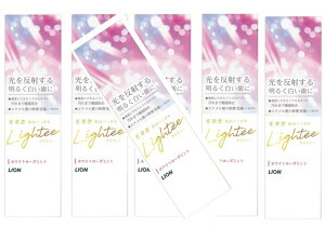 y×6 z܂zCI Lightee CeB[ n~KL zCg [Y~g 100g 𔽎˂閾邭Ŋ̈ۂ܂Ŗ邭In~KL 4903301318965