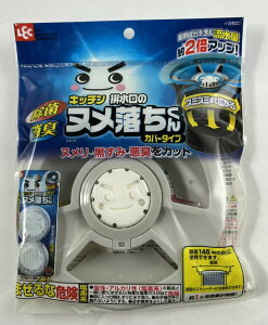 bN Lb`r̃k Jo[^Cv Xg[i[(S~)̐Eۗp(4903320577008)