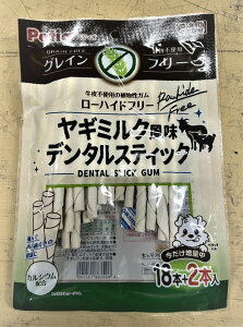 y×2܃Zbg[֑zyeBI M~N f^ XeBbN K OCt[ 18{