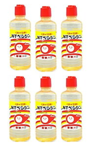 カイロ用 ベンジンの通販 価格比較 価格 Com