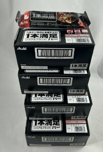 �y×36�Z�b�g�@�������z�A�T�q 1�{�����o�[ �V���A���u���b�N (4946842522682 )���Ȃ������̃V���A���o�[