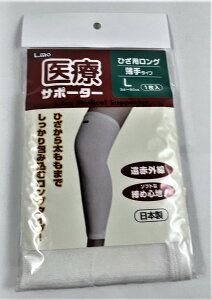 G ÃT|[^[ ЂpO LTCY 1