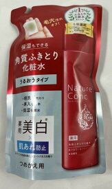 ナリスアップ ネイチャーコンク 薬用クリアローション 詰替 180ml