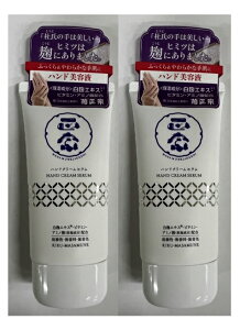 y×2Zbgze@ @ nhN[Z 70g GLXz(ێ)łӂ炩Ȏ蔧 nhet (4971650801049 )