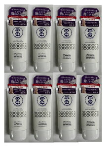 y×8Zbgze@ @ nhN[Z 70g GLXz(ێ)łӂ炩Ȏ蔧 nhet (4971650801049 )