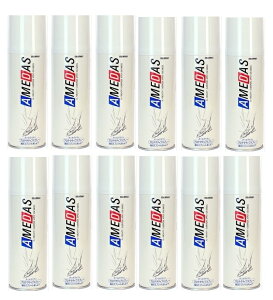 y×12{ZbgzRuX hXv[@A_X 420ML ( vɖhAh AMEDAS )@͂E͂Ehʂ^ v̏_ʋC𑹂Ȃ܂ hXv[ (4971