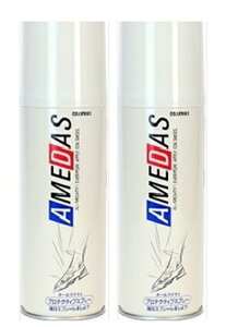 y×2{ZbgzRuX hXv[@A_X 420ML ( vɖhAh AMEDAS )@͂E͂Ehʂ^ v̏_ʋC𑹂Ȃ܂ hXv[ (49716