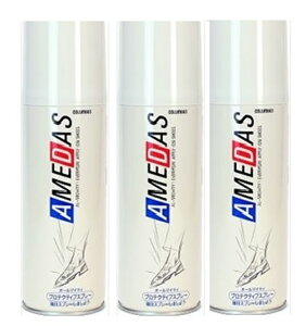 y×3{ZbgzRuX hXv[@A_X 420ML ( vɖhAh AMEDAS )@͂E͂Ehʂ^ v̏_ʋC𑹂Ȃ܂ hXv[ (49716