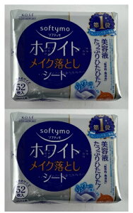 y1100~ |bLzy×2 z܂zR[Z[RX|[g \teB zCg CNƂV[g ߂p 52pbP[WύX̏ꍇ