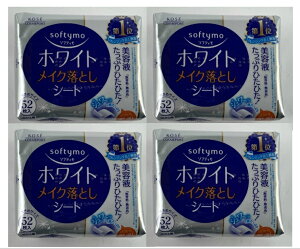 y×4܃ZbgzR[Z[RX|[g \teB zCg CNƂV[g ߂p 52pbP[WύX̏ꍇ