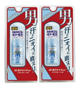 y×2Zbg(`OX)zV[rbN p jfIi` \tgXg[W 20gy`OXւ͔1TԑO㒸Ղꍇ܂z