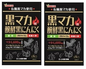 y×2܃ZbgzR{ }J 180 L@}JAyɂɂ (4979654027854 )