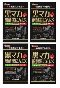 y×4܃ZbgzR{ }J 180 L@}JAyɂɂ (4979654027854 )
