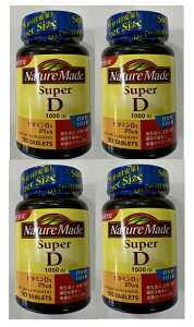 y×4 Zbgzː lC`[Ch D1000(4987035528616) r^~D   JVE ₦ K CV h{ ~ r^~ lC`[Ch hbO  Tvg NH