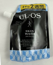 【メール便送料込】大塚製薬 ウルオス UL・OS 薬用 スキンウォッシュ 100ml 皮膚を洗浄・殺菌・消毒し、体臭・汗臭及びにきびを防ぎます 体臭・汗臭を防ぐボディソープ (4987035623519 )