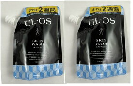 【×2袋メール便送料込】大塚製薬 ウルオス UL・OS 薬用 スキンウォッシュ 100ml 皮膚を洗浄・殺菌・消毒し、体臭・汗臭及びにきびを防ぎます 体臭・汗臭を防ぐボディソープ (4987035623519 )