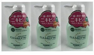 y×3{ZbgzOwXPA p NAbNXWI 200ml@ĎEۂłhE_̐ {fB\[v 4987107623287
