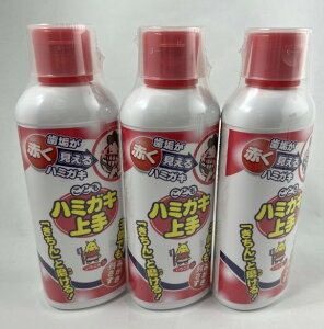 y×3 z܂zyOzǂ݂͂ C`S 180ml ǂp (n~KL) qł݂cȂC𗎂Ƃ܂I[PA(4987133012215 )