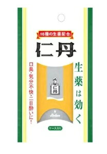 yEB^[Z[zXmO mO oGeBP[X 430