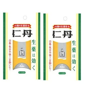 y×2P[X@[֑zyXmOzmO oGeBP[X 430