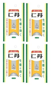 y×4P[X@[֑zyXmOzmO oGeBP[X 430