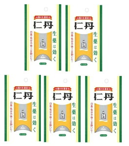 y×5P[X@[֑zyXmOzmO oGeBP[X 430