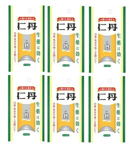 y×6P[X@[֑zyXmOzmO oGeBP[X 430