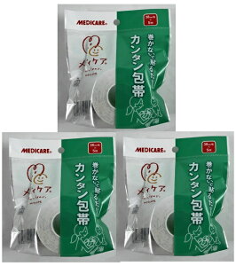 y×3Zbg(`OX)zyXmOzfBPA 񂽂 38mm×5m ʋCǂ ނSzy S ї ŌE×pi(4987227027323 )y`OXւ͔1TԑO