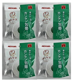 【×4巻セット送料込】【森下仁丹】メディケア かんたん包帯 38mm×5m 通気性も良く むれる心配も軽減 粘着包帯 包帯類 看護・医療用品(4987227027323 )