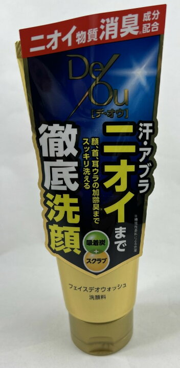 楽天市場】【×6本セット宅急便送料込】デ・オウ フェイス デオ 