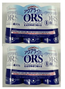 �y×2�� �z�����܂����z�a���� WAKODO �A�N�A���C�g ORS �I�[�A�[���G�X 125mLX3�{�� ���c���p�o���␅�t (4987244141750)
