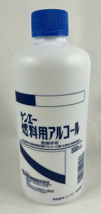 yE܂Ƃߔ×8ZbgzPG[ RpAR[ 500ml@RpAR[/4987286407036/yhЃObYz