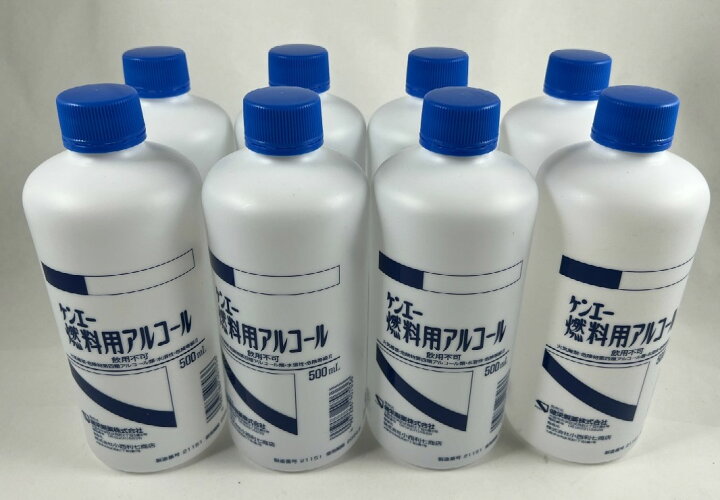 楽天市場 8本セット送料込 ケンエー 燃料用アルコール 500ml 燃料用アルコール 防災グッズ ケンコウlife