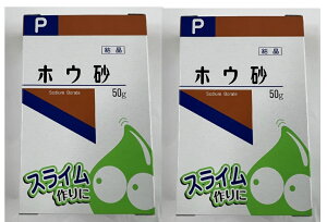 y×2 [֑zyhzzE()P 50g LAJȑAAH̐ȂǂɁBɃgC̕֊pCv̐|ɂ͗L(4987286407678 )