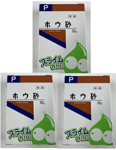 y×3 [֑zyhzzE()P 50g LAJȑAAH̐ȂǂɁBɃgC̕֊pCv̐|ɂ͗L(4987286407678 )