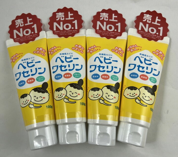 おしゃれ 健栄製薬 ベビーワセリン 100g Materialworldblog Com