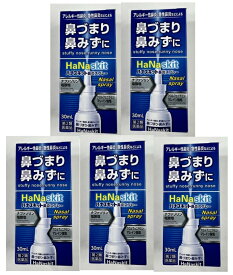 【×5本セット送料込】【第2類医薬品】タカミツ ハナスキット鼻炎スプレー 30ml スプレー式の鼻炎薬 点鼻薬(4987487103324 ) ※セルフメディケーション税制対象