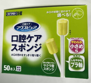y(`OX)z{Y }EXsA oX|W v STCY 50{(4987601512698)pH֘AEoPApiyz̊O̔jɂԕi͂肢܂z