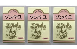 y×3Zbgzt \o[ @@70ml@n100̃N[ ǎȍY̔n̎bA^Cɂ蒊o ̐́A哹lĂuK}̖vun