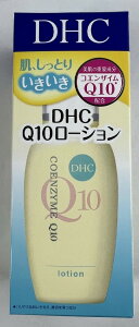 �y��}�֑������zDHC Q10���[�V���� SS 60ml 1�� (4511413302385)