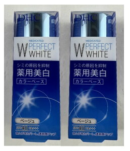 y×2Zbg[֑zDHC p p[tFNg zCg J[x[X x[W 30g ωnEJ[x[X(4511413306406)